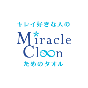 コレクションイメージ画像