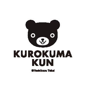 コレクションイメージ画像