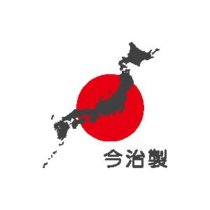 コレクションイメージ画像