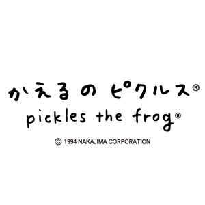 second-slide