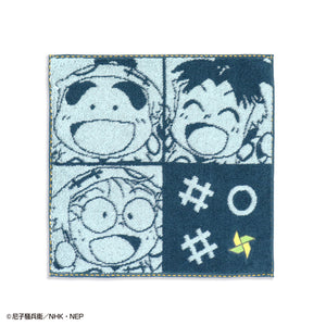 second-slide
