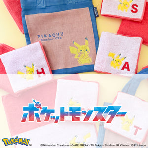 brand